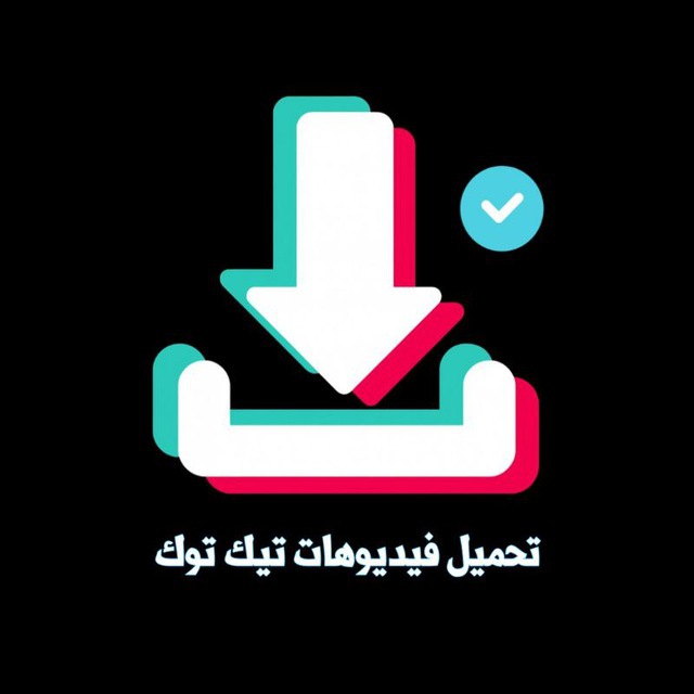 Tiktok Video Download 